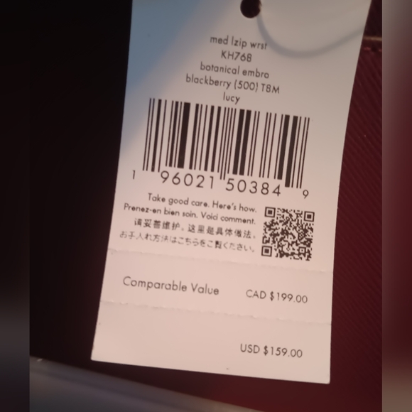 BRAND NEW KATE SPADE WRISTLET AND ALBA CROSSBODY WINE BUNDLE - Picture 5 of 13